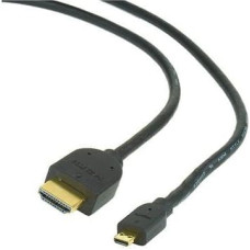 Gembird CABLE HDMI-MICRO HDMI 4.5M/V.2.0 BLK CC-HDMID-15 GEMBIRD