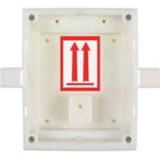 2N ENTRY PANEL FLUSH MOUNT BOX/HELIOS IP VERSO 9155014 2N