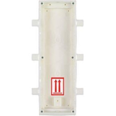 2N ENTRY PANEL FLUSH MOUNT BOX/HELIOS IP VERSO 9155016 2N