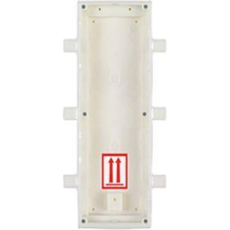 2N ENTRY PANEL FLUSH MOUNT BOX/HELIOS IP VERSO 9155016 2N