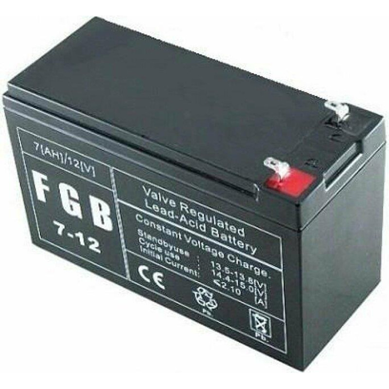 EMU BATTERY 12V 7AH C20/AM7-12T2 EMU