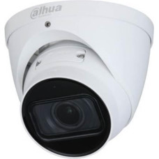 Dahua NET CAMERA 5MP IR EYEBALL/IPC-HDW2541T-ZS-27135-S2 DAHUA