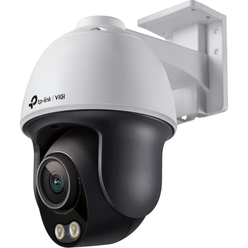 Tp-Link NET CAMERA 4MP PAN/TILT/VIGI C540S(4MM) TP-LINK