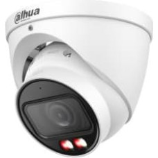 Dahua NET CAMERA 4MP EYEBALL/IPC-HDW2449T-ZS-IL-27135 DAHUA