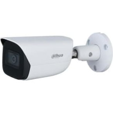 Dahua NET CAMERA 5MP IR BULLET/IPC-HFW2541E-S-0360B DAHUA