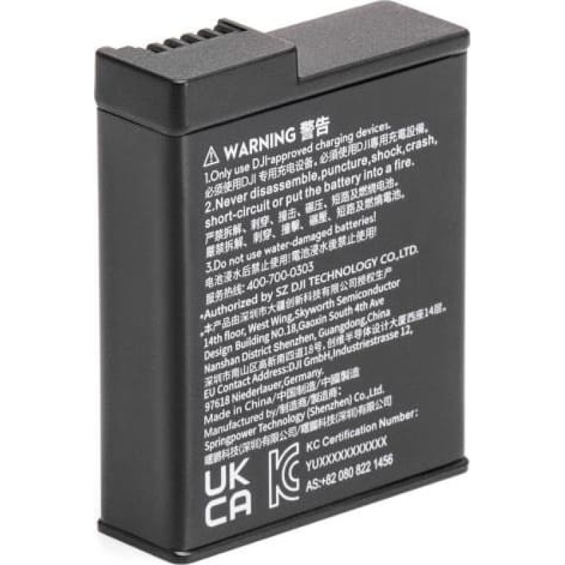 DJI CAMERA ACC ACTION 3 BATTERY/EXTREME CP.OS.00000229.04 DJI