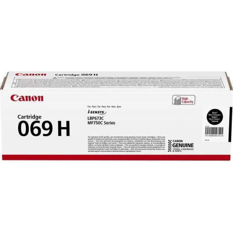 Canon TONER BLACK 7.6K CRG-069H/5098C002 CANON