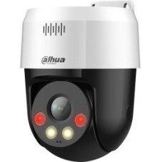 Dahua NET CAMERA 5MP PTZ IR DOME/SD2A500HB-GN-A-PV-0400S2 DAHUA