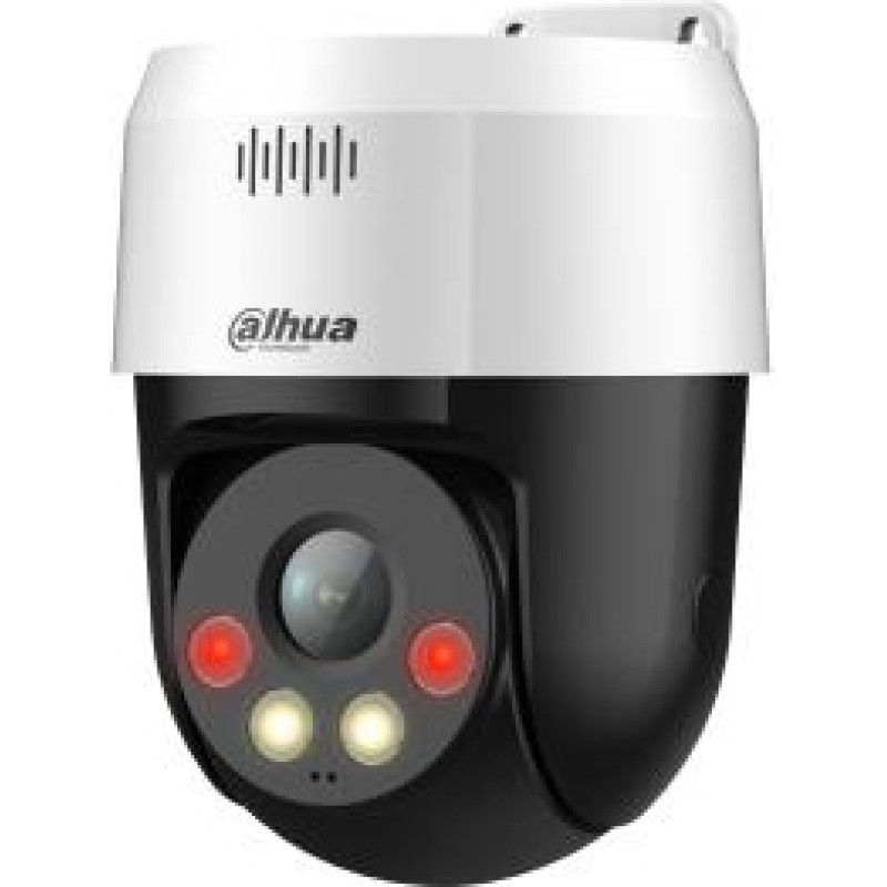 Dahua NET CAMERA 5MP PTZ IR DOME/SD2A500HB-GN-A-PV-0400S2 DAHUA