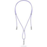 Intenso CABLE USB-C TO USB-C 1.65M/LANYARD PURPLE 7991003 INTENSO