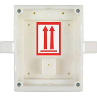 2N ENTRY PANEL FLUSH MOUNT BOX/HELIOS IP VERSO 9155014 2N
