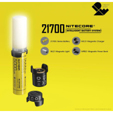 Nitecore BATTERY RECH. LI-ION 3.6V/21700 BS NITECORE
