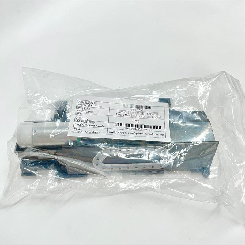 Roborock Vacuum Cleaner Accessory|ROBOROCK|Main Brush Gearbox|Black|For S7 Black|9.01.0794