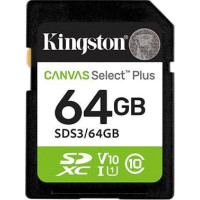 Kingston MEMORY SDXC 64GB UHS-I/SDS3/64GB KINGSTON