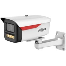 Dahua NET CAMERA 4MP BULLET/HFW2449M-S-LED0360BBPRO DAHUA