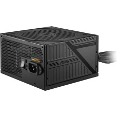 MSI Power Supply|MSI|ATX|PC|100 - 240 V|650 W|MAGA650BNL