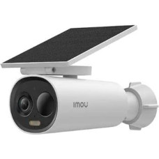 Imou WRL CAMERA 5MP CELL 3C ALL IN/ONE IPC-K9DC-5M0WEH-V2 IMOU