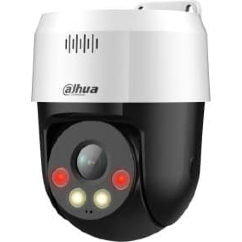 Dahua NET CAMERA 5MP PT DOME/SD2A500NB-GNY-A-PV DAHUA
