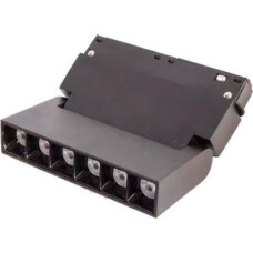 Visional LAMP LED RAIL MAGNETIC 12W/3000K VS20-12L-3 VISIONAL