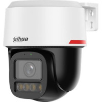 Dahua NET CAMERA 4MP PT DOME/IPC-PT2449C1-S-PV-PRO DAHUA