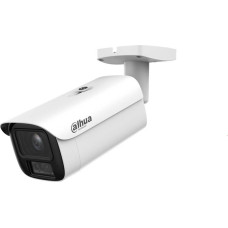Dahua NET CAMERA 8MP BULLET/IPC-HFW5859E1-ZE-IL-2712 DAHUA