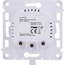 Ajax SMART HOME LIGHTCORE 2WAY/52138 AJAX