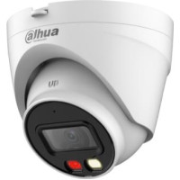 Dahua NET CAMERA 2MP IR EYEBALL/IPC-HDW1239V-A-IL-0280B DAHUA