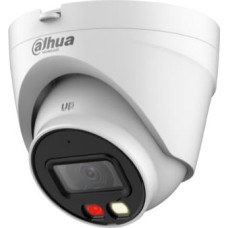 Dahua NET CAMERA 2MP IR EYEBALL/IPC-HDW1239V-A-IL-0280B DAHUA