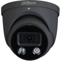 Dahua NET CAMERA 4MP IR EYEBALL/HDW1439V-A-IL-0280B-B DAHUA