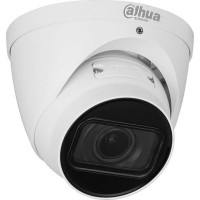 Dahua NET CAMERA 5MP IR EYEBALL/IPC-HDW5541T-ZE-27135-S3 DAHUA