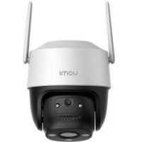 Imou WRL CAMERA 5MP CRUISER 2C/IPC-S7CP-5M0WE IMOU