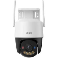 Imou WRL CAMERA 5MP CRUISER SC/IPC-K7FP-5H0TE IMOU