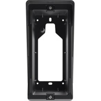 2N ENTRY PANEL SURFACE MOUNT BOX/IP ONE 9158002 2N