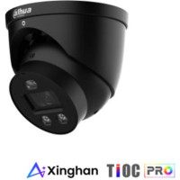 Dahua NET CAMERA 8MP EYEBALL/HDW3849H-ASPV0280B-PRO-B DAHUA