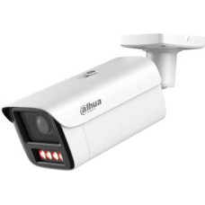 Dahua NET CAMERA 4MP BULLET/HFW5459Z-ZHE-PV-2712-PRO DAHUA
