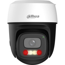 Dahua WRL CAMERA 5MP PT DOME WIFI/P5I-PV-0280B DAHUA