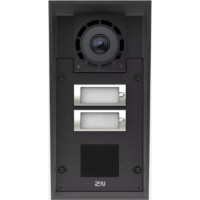 2N ENTRY PANEL IP FORCE 2.0/2 BUTTONS 9151302CR 2N