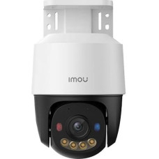 Imou NET CAMERA PS7F 5MP POE/IPC-PS7FP-5M0 IMOU