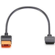 DJI Drone Accessory|DJI|Power SDC to DJI Matrice 4 Series Fast Charge Cable|CP.DY.00000179