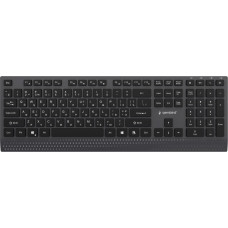 Gembird KEYBOARD MULTIMEDIA USB CYRILL/BLACK KB-MCH-06-CYRL GEMBIRD