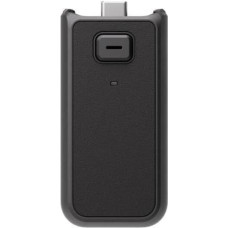 DJI CAMERA ACC POCKET 3 BATTERY/HANDLE CP.OS.00000304 DJI