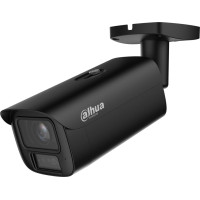 Dahua NET CAMERA 4MP BULLET/HFW5459E1-ZE-IL-2712-B DAHUA